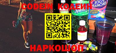 марки lsd Мариинск