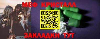 не бодяженный Малоярославец