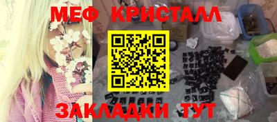 не бодяженный Малоярославец