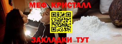 марки lsd Мариинск
