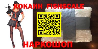 не бодяженный Малоярославец