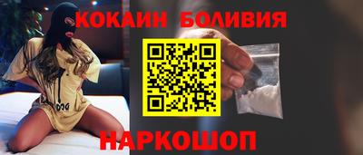 не бодяженный Малоярославец