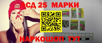 не бодяженный Малоярославец