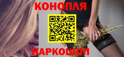 марки lsd Мариинск