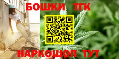 марки lsd Мариинск