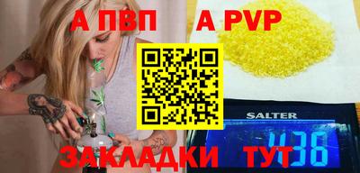 марки lsd Мариинск
