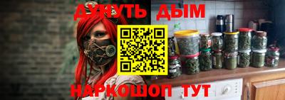 не бодяженный Малоярославец