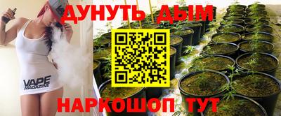 марки lsd Мариинск