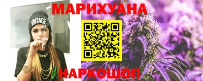 марки lsd Мариинск