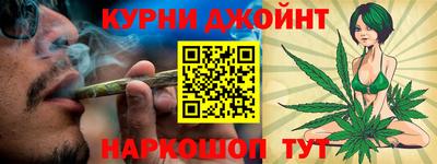 марки lsd Мариинск