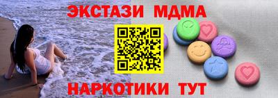 прущий лед Ливны