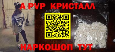 прущий лед Ликино-Дулёво