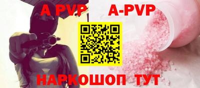 не бодяженный Малоярославец