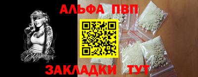 не бодяженный Малоярославец