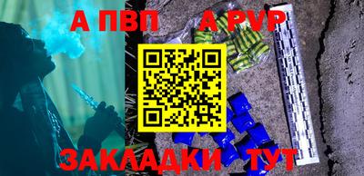 марки lsd Мариинск