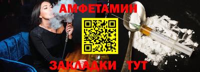не бодяженный Малоярославец