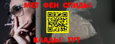 марки lsd Мариинск