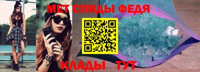 марки lsd Мариинск