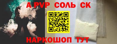 не бодяженный Малоярославец