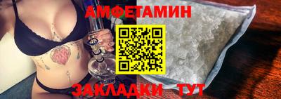 не бодяженный Малоярославец