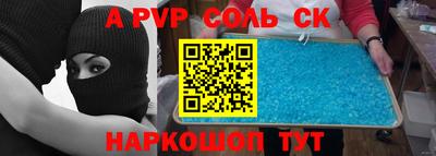 не бодяженный Малоярославец
