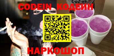 не бодяженный Малоярославец