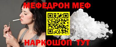 марки lsd Мариинск